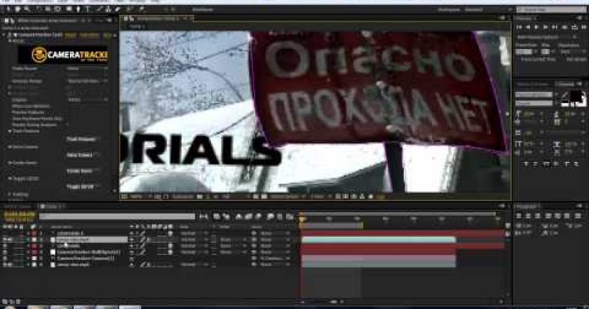 CZTUTORIÁL – After Effects 091 – Camera Tracker plugin 2