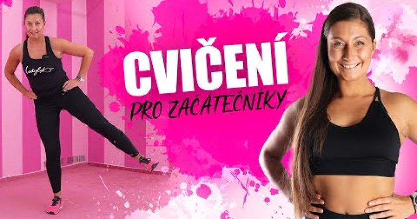 Cvičení na nohy a zadek pro začátečníky | 20 minut